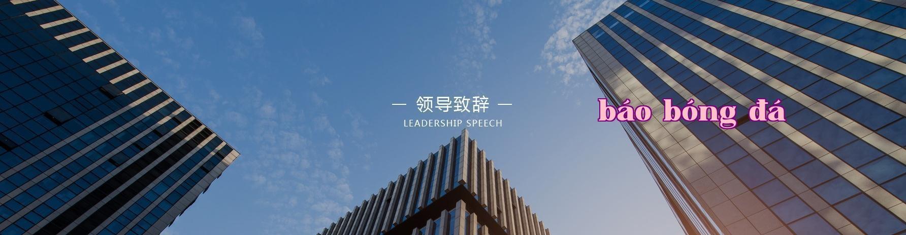 Đây là thông tin mô tả Đây là thông tin mô tả