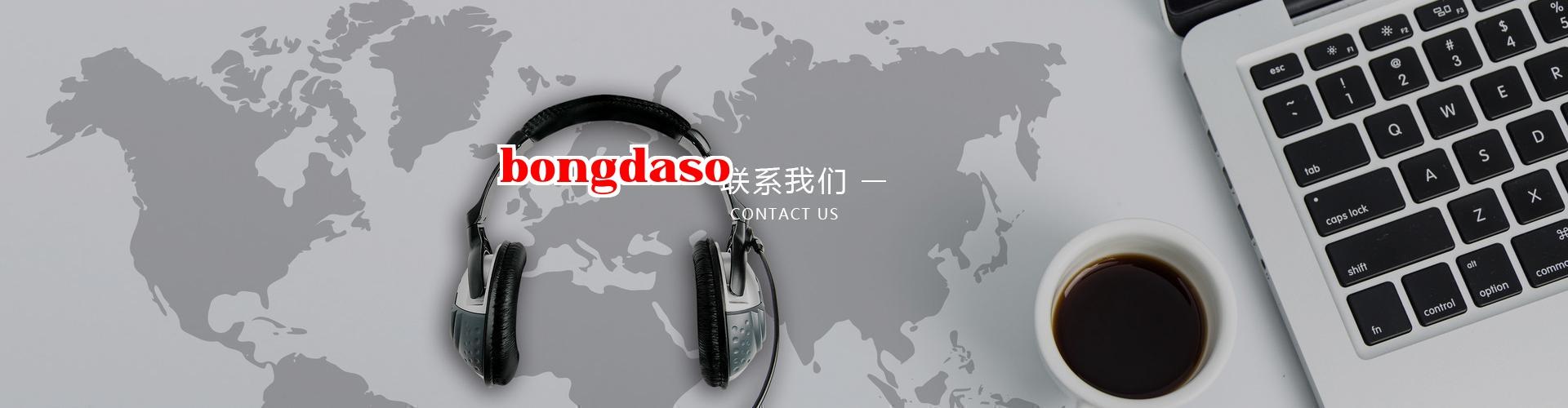 Đây là thông tin mô tả Đây là thông tin mô tả